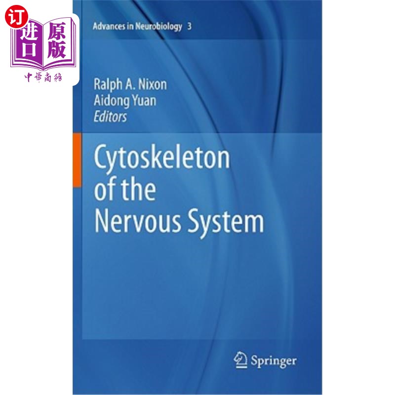 海外直订医药图书cytoskeleton of the nervous system 神经系统的