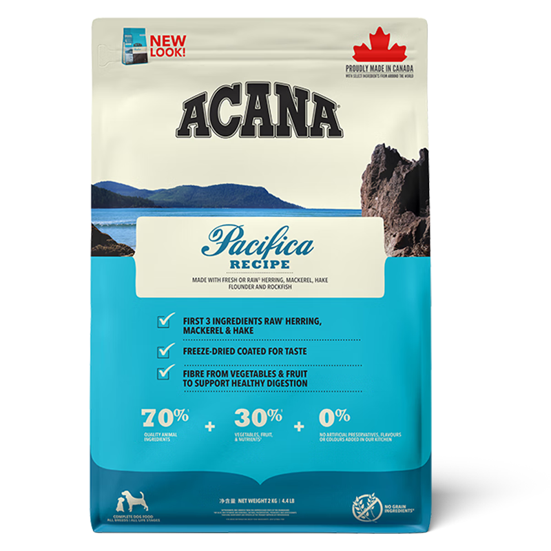 加拿大原装进口爱肯拿（Acana）海洋盛宴2kg狗粮鱼肉味无谷天然犬粮