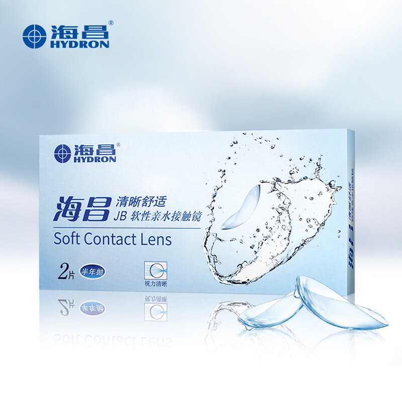 新品上市,价格优惠!抢购京东4202652,享受畅快使用体验!