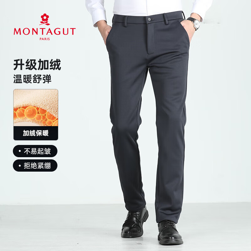 ���ؽ�������������/�״�������ʿ���п�ֱͲ������ɫ��Լ���㳤�� Z02������ 33