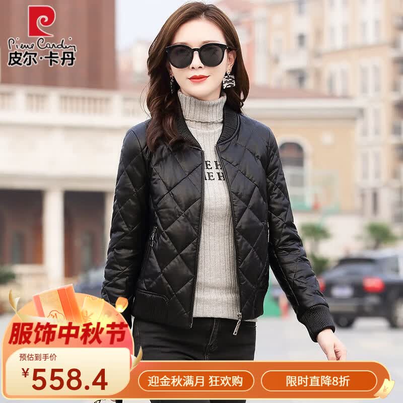皮尔卡丹海宁真皮皮衣女短款夹克2023秋冬新款韩版修身显瘦皮羽绒服小外套 黑色 M 80-95斤高性价比高么？