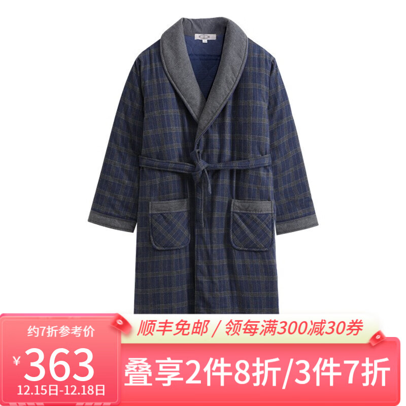 京东睡衣家居服价格曲线在哪看|睡衣家居服价格走势图