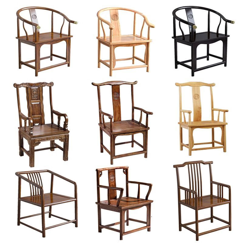 法卡威实木中式圈椅围椅茶桌配椅家用办公两用太师椅卷书椅官帽椅