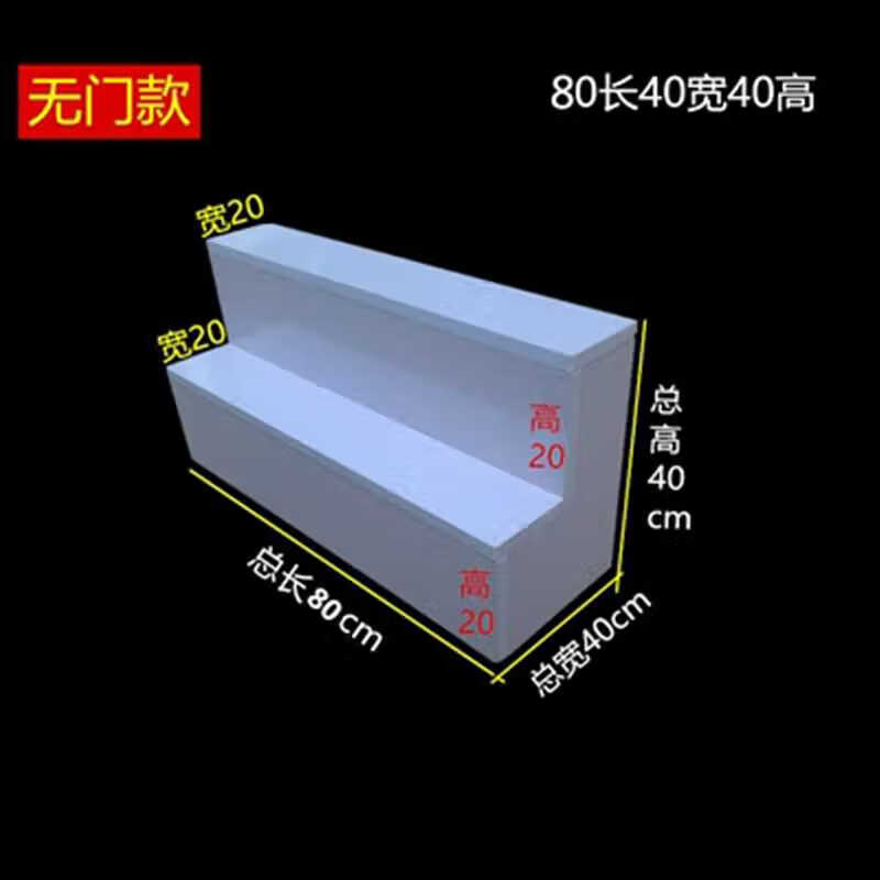 芝易货柜展示柜玻璃烟柜茶叶架陈列架中岛柜实木台阶型展示货柜梯形样