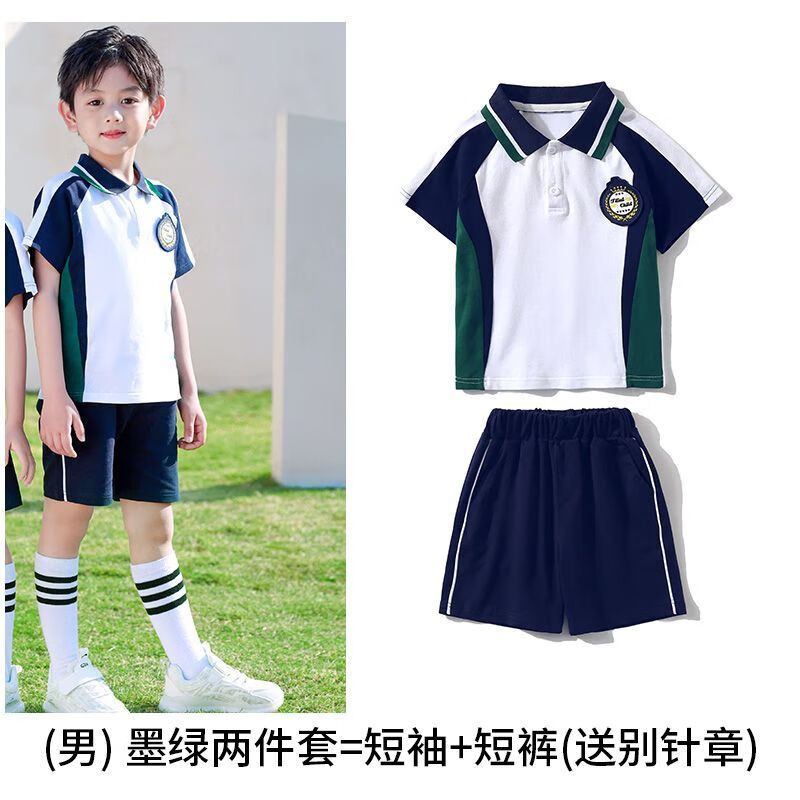 nzglr夏季毕业礼服班服一整套拍照穿新款校服套装小学生春秋夏装儿童