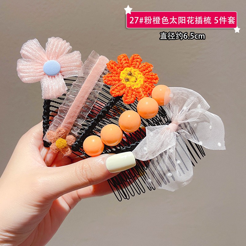 京东发夹价格监测|发夹价格历史
