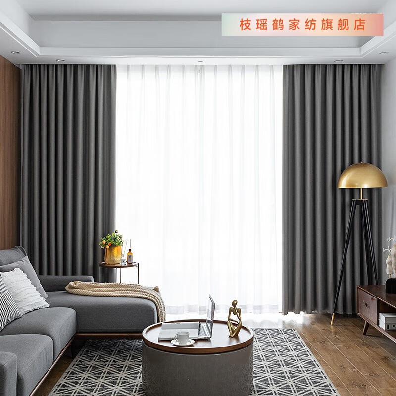 高支高密全遮光 深灰色 一副窗帘请拍两片_高度可定制