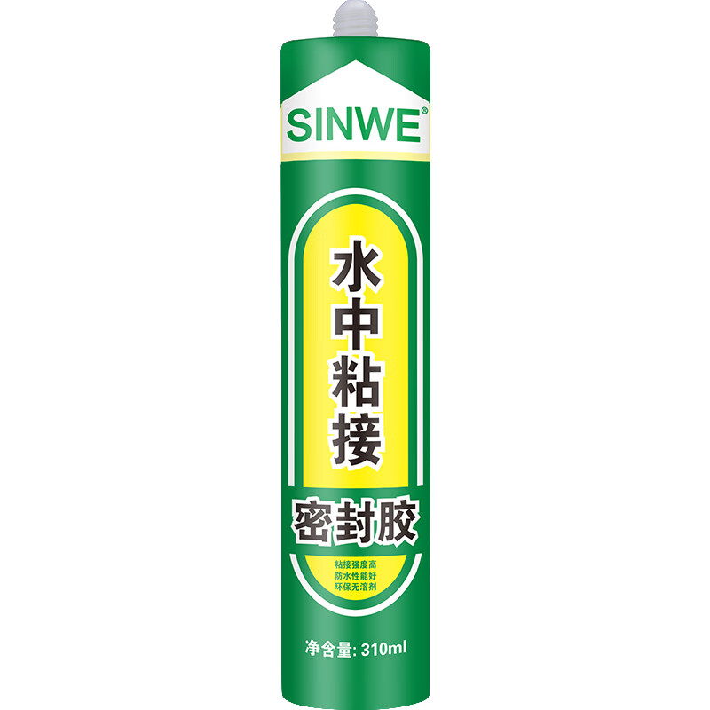 带水补漏水中胶强力遇水凝固胶水鱼缸水族游泳池塑料石材玻璃瓷砖专用