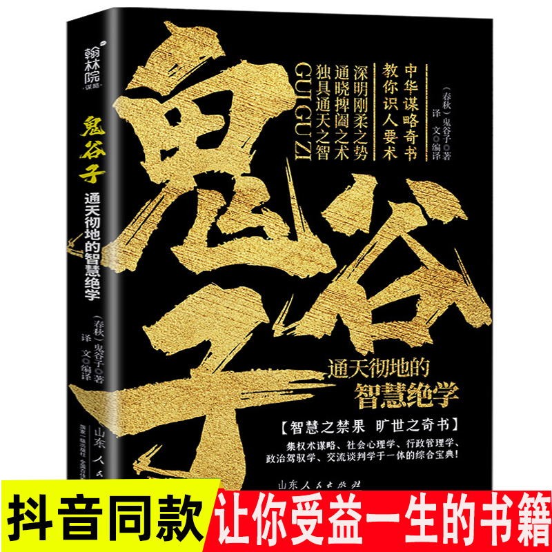 京东图书文具 2023-08-18 - 第23张  | 最新购物优惠券 京东图书文具 2023-08-18 - 第23张  | 最新购物优惠券