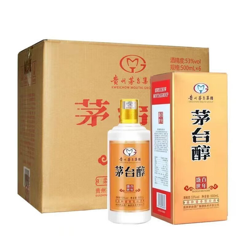 贵州茅台集团 茅台醇百年盛世/玉液 柔和酱香型53度粮食酒500ml 53度
