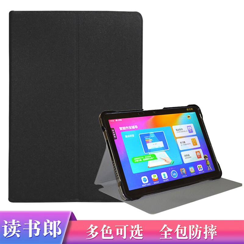 WAINIYO C13Pro RBC22A20 ɫʵ35Ԫ