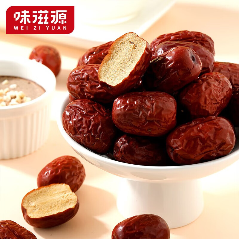 味滋源 每日坚果炒货干果孕妇零食休闲零食 宅家小点心特产小吃 红枣500g/袋 2件