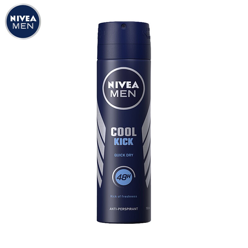 妮维雅（NIVEA）香体喷雾男士腋臭喷剂爽身止汗喷雾抑汗味腋下干爽喷雾150ml 海洋酷爽男士型