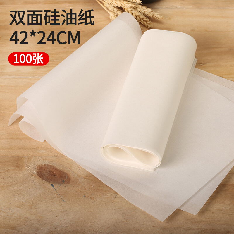 拜杰硅油纸吸油纸42*24cm专用垫油纸家用烤箱耐高温烤肉垫纸白色100张