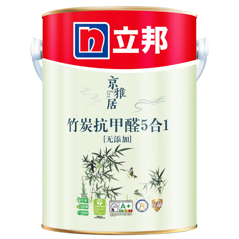 齺ᾩžӽ곬ֵװζ51ǽͿ 54LװԼ۱ȡ-ԼͿˢ216?Oʵ1246.92Ԫ