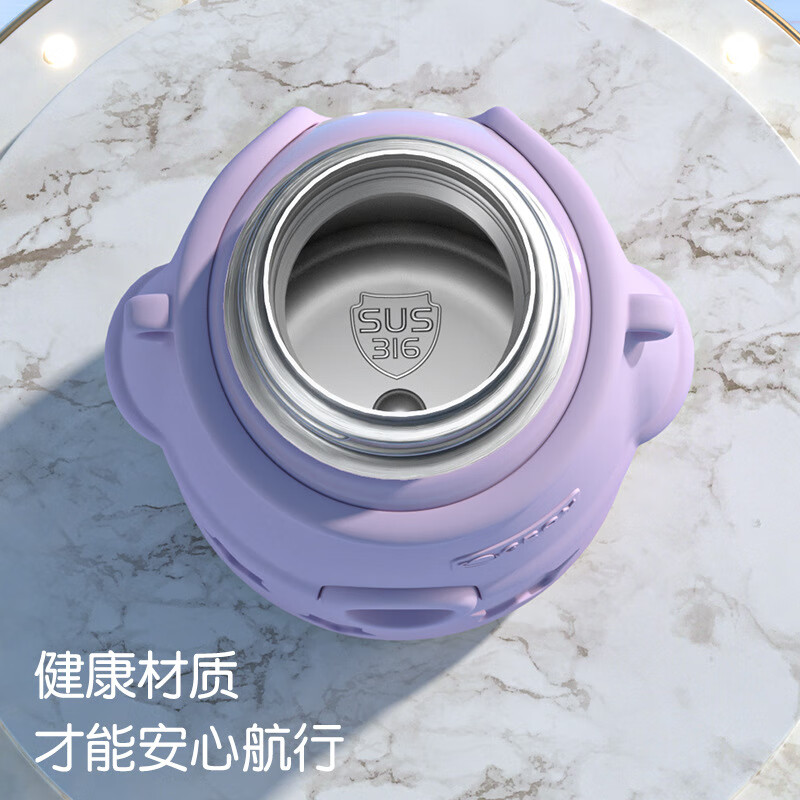 小茶日记抱抱星球316不锈钢儿童保温杯学生吸管水杯子大容量高颜值大肚杯 500ML幻境紫【宇航员保温杯】
