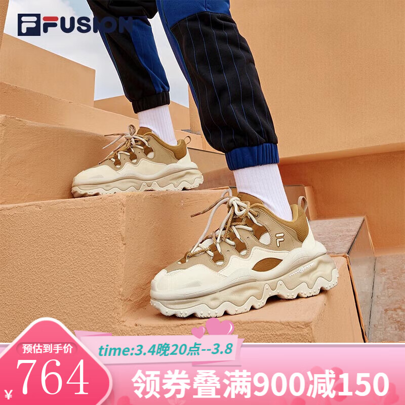 查运动休闲鞋价格App哪个比较好|运动休闲鞋价格走势图