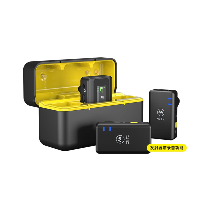 麦拉达(mailada)x5无线领夹式麦克风紫外线采访收音麦小蜜蜂单反相机