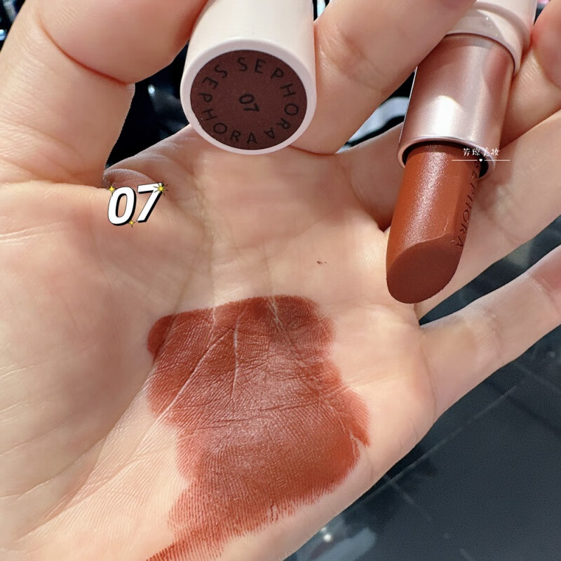 丝芙兰（SEPHORA）魅彩唇膏雾面哑光丝绒显白口红保湿持久不拔干提升气色唇膏母亲情人节520送男女朋友礼物实用老婆妈妈长辈口红大牌正品 07#雾面(3.5g)新款