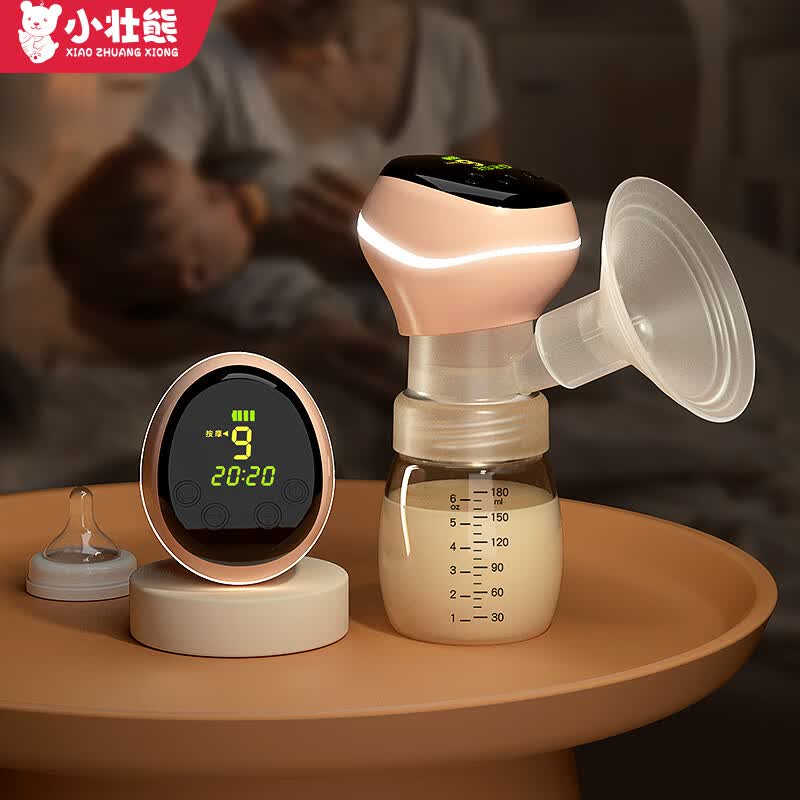 小壮熊电动吸奶器 全自动 智能 变频 便携 集奶器 挤拔奶器 一体式属于什么档次？