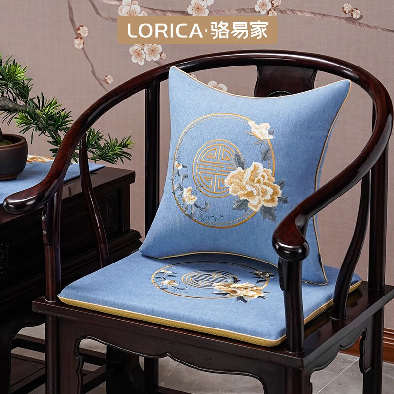 骆易家(lorica) 中式椅子坐垫茶桌椅垫茶室椅子坐垫太师椅圈椅坐垫茶