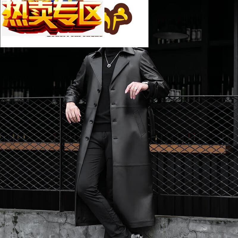 心菲痒燕双鹰男士外套绵羊皮西装领超长大衣长款皮风衣 黑色 165 46