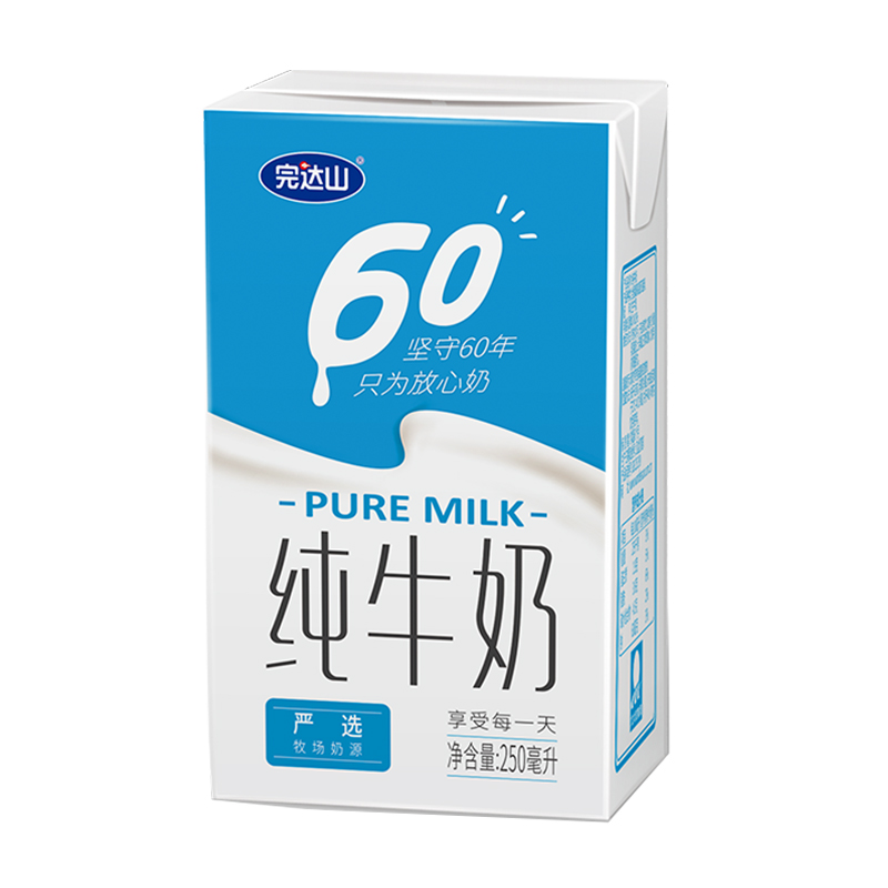 完达山纯牛奶250ml×16盒能扫码识别吗？