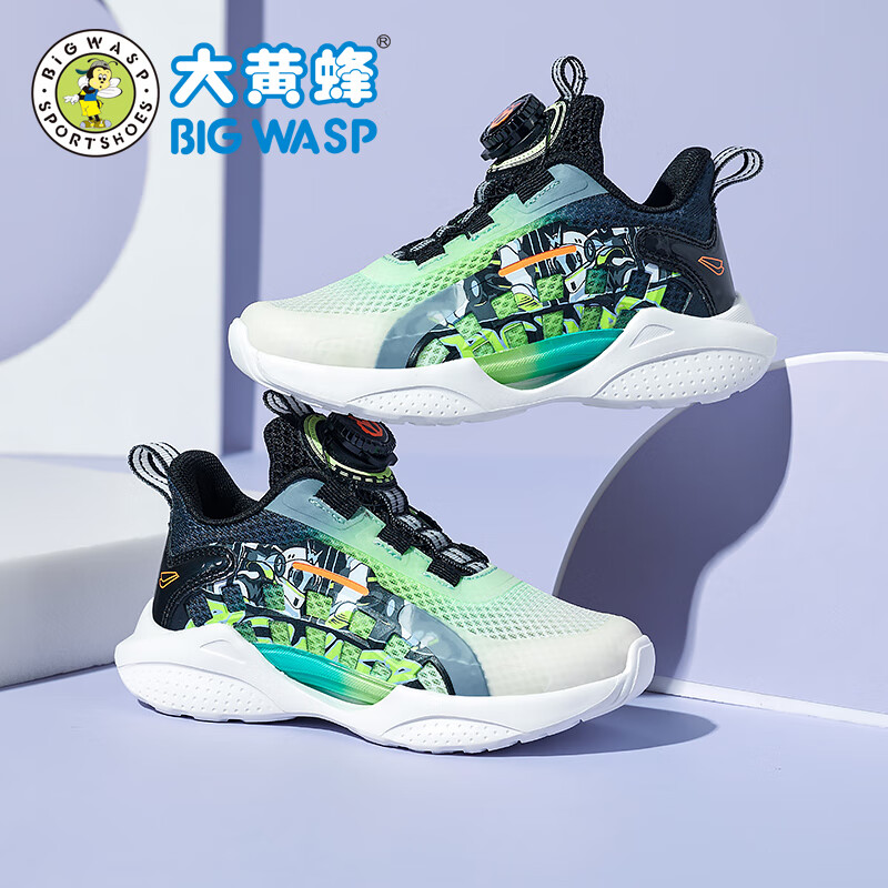 大黄蜂童鞋儿童运动鞋旋转钮扣网面男女童跑步鞋子 d1123218002黑绿41
