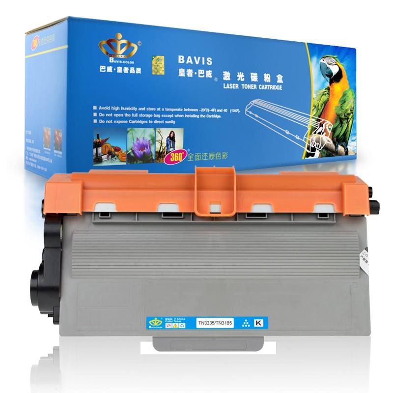 巴威适用兄弟5440D硒鼓HL-5445D 5440D 5450DN打印机粉盒TN3335墨盒晒鼓 5440D粉盒