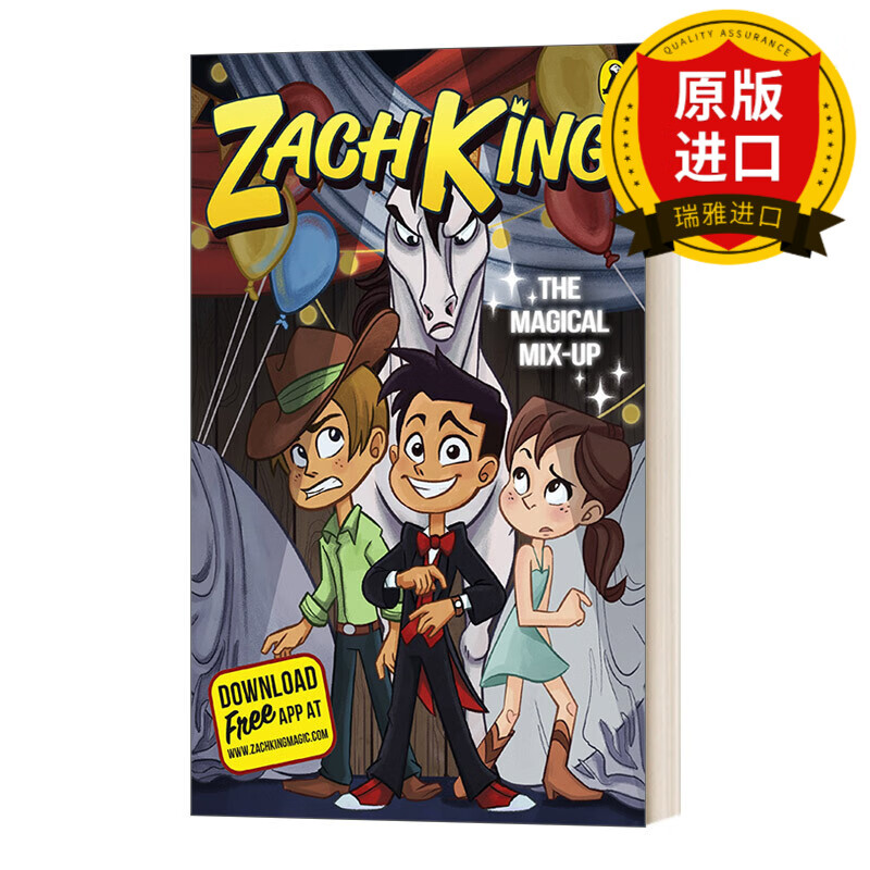 the magical mix-up 我的魔法人生2 漫画桥梁书 瑞雅进口原版