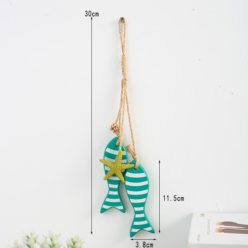 工匠头地中海海洋主题鱼串风格木头小挂件墙面装饰 绿色条形鱼挂件
