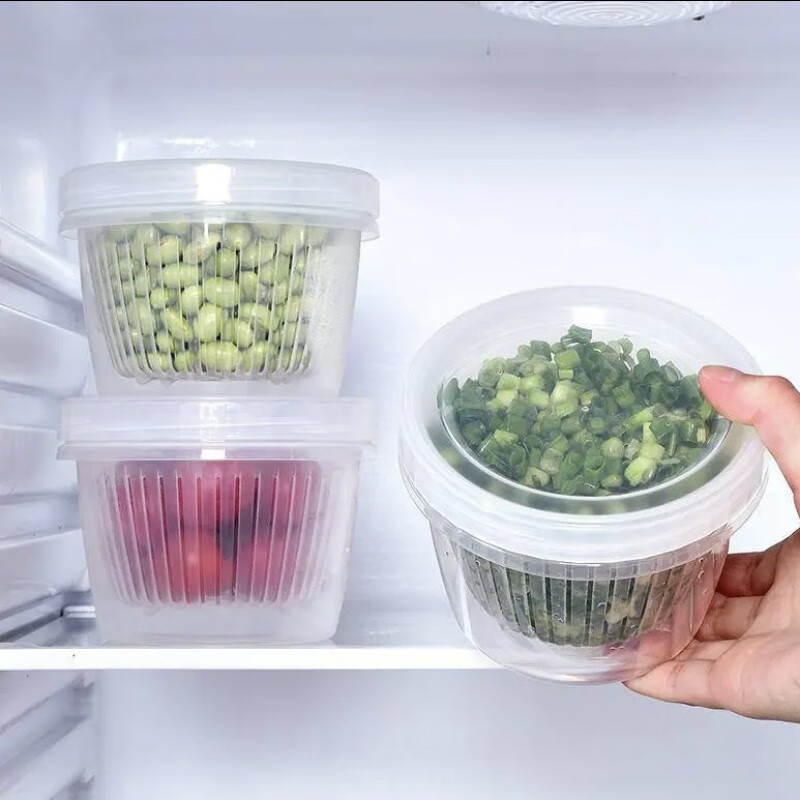 莱妙依厨房保鲜盒冰箱专用葱花姜蒜收纳盒密封塑料沥水果盒套装食品储物 3个装