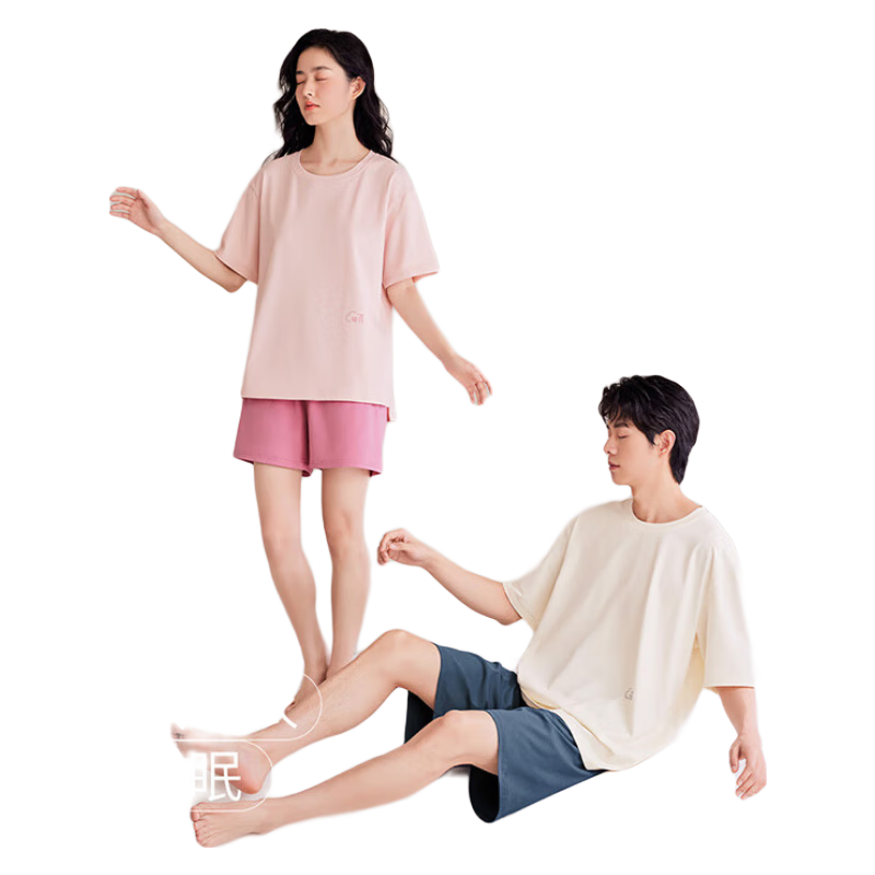 京东睡衣家居服历史售价查询网站|睡衣家居服价格比较