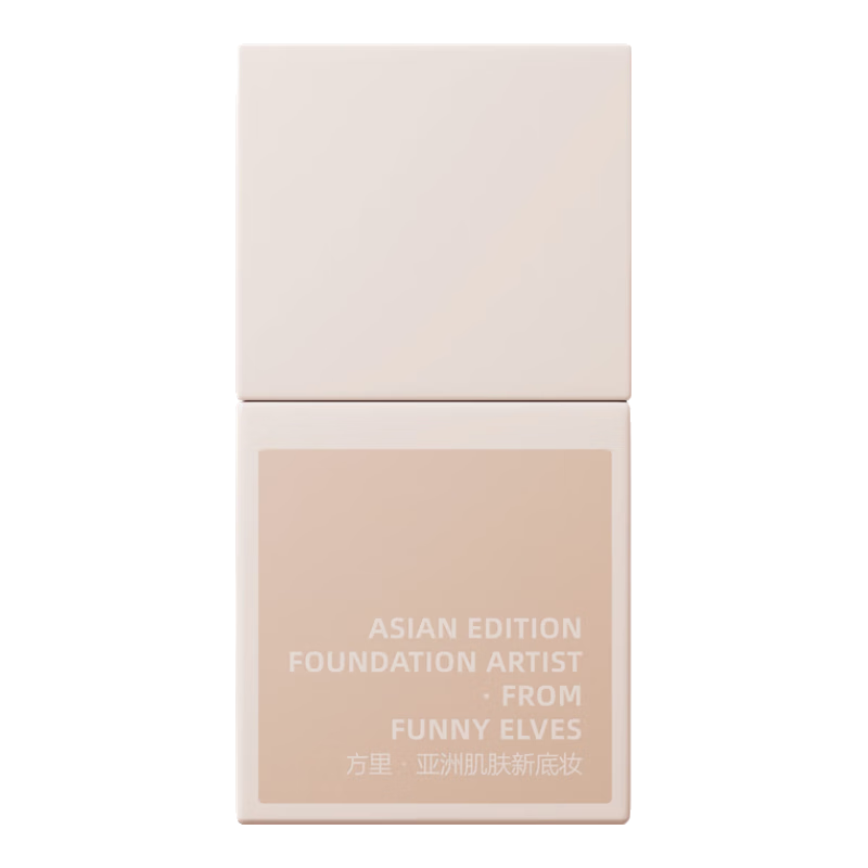 方里（FUNNY ELVES）特护粉底液 干皮W11黄一白敏肌持久遮瑕服帖5ml
