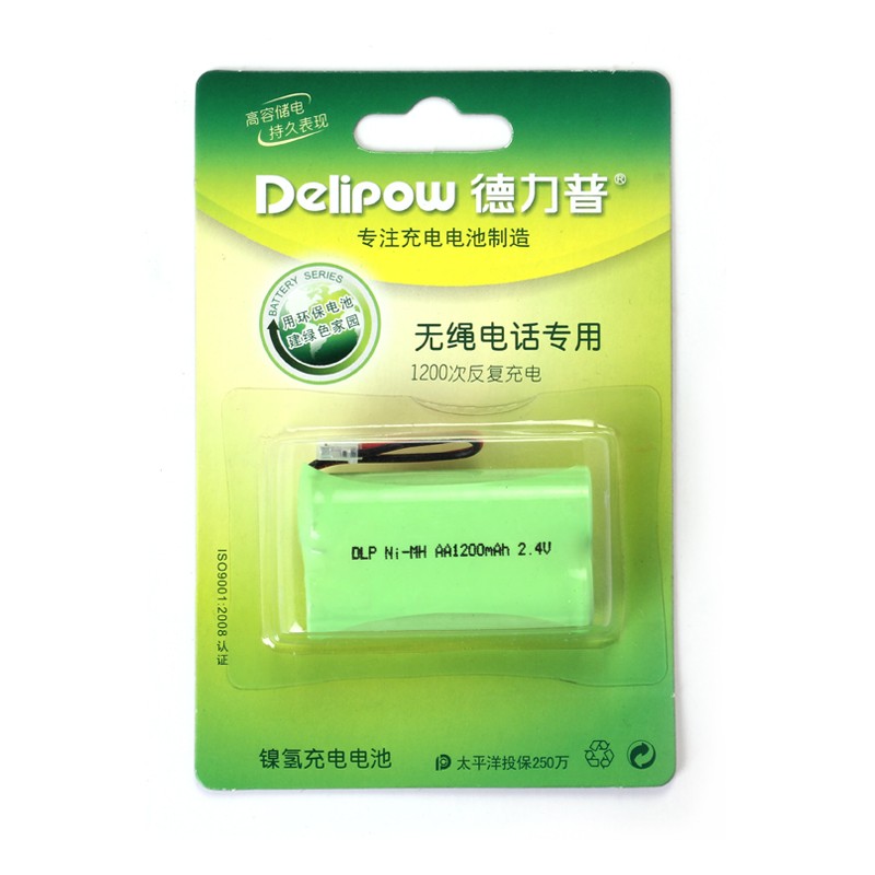 德力普(delipow)无绳电话充电电池 2.