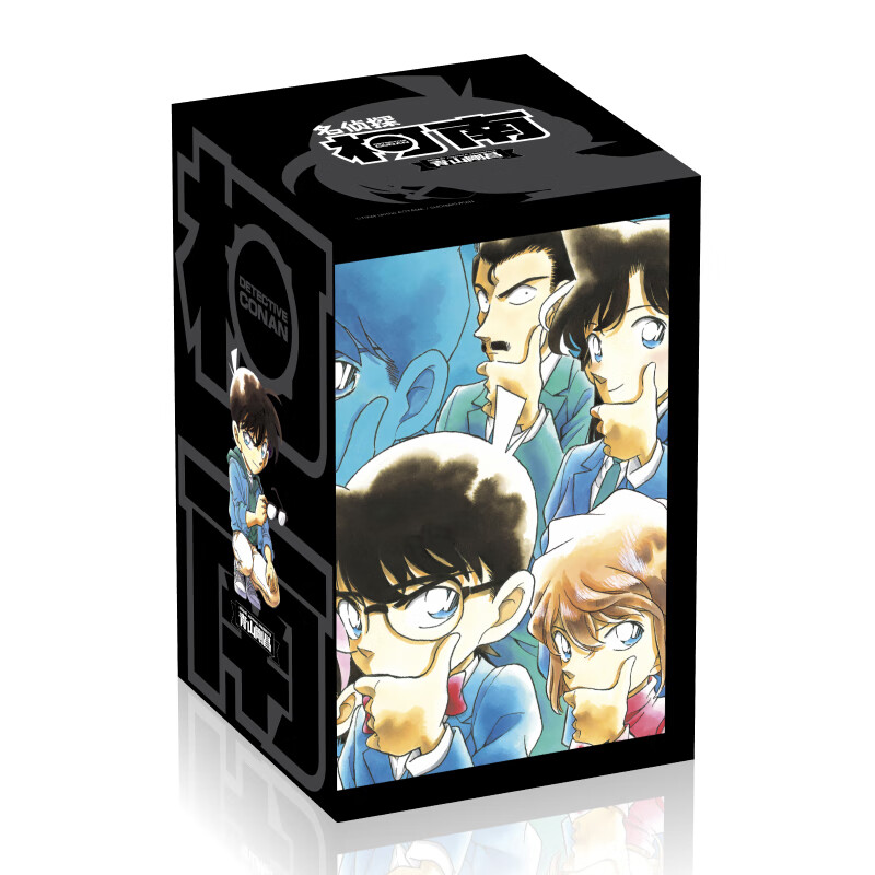 名侦探柯南第四辑(31-40卷)盒装版