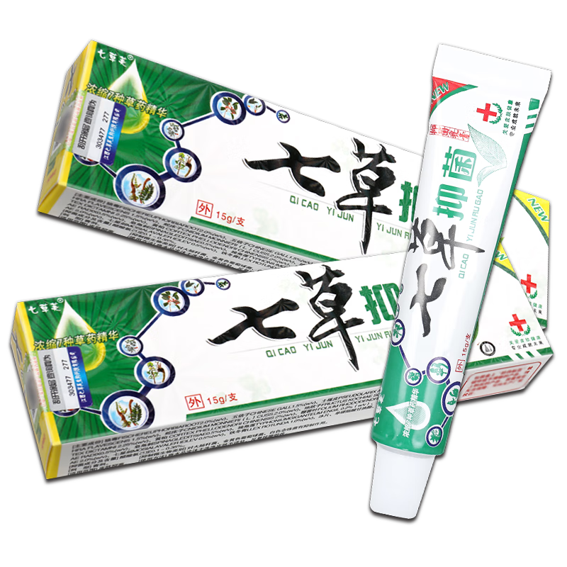 七草芙七草乳膏 七草膏七草乳膏皮肤外用抑菌软膏 1盒