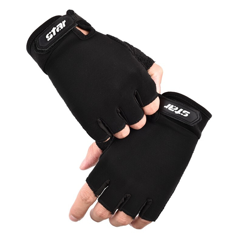 想查手套价位用什么查询|手套价格走势图