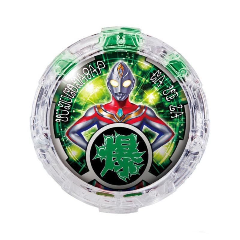 bandai万代罗索布鲁 dx奥特曼罗布变身器模型玩具水晶 dx【帝拿】水晶