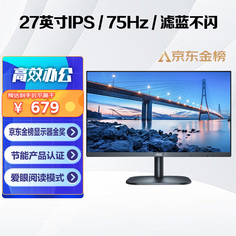 京东数码家电 2023-02-19 - 第1张  | 最新购物优惠券