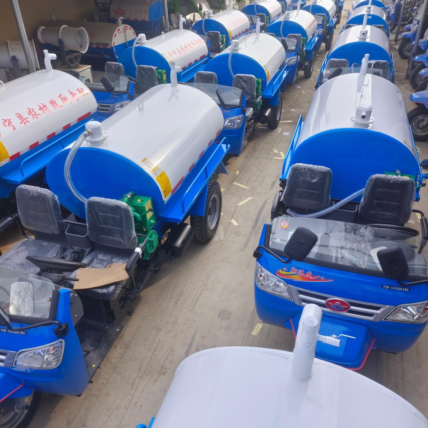 柴油三马子吸粪车厕所农用2吨3吨三轮吸粪车小型抽粪车三轮吸污车