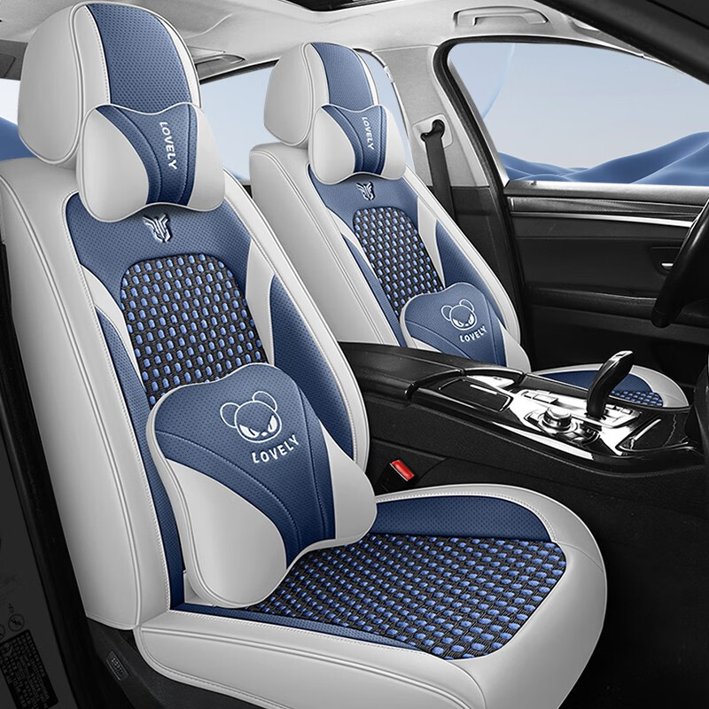 宝茹四季专用坐垫启辰晨风16/17/2016年2017款夏季全皮全包围汽车座套