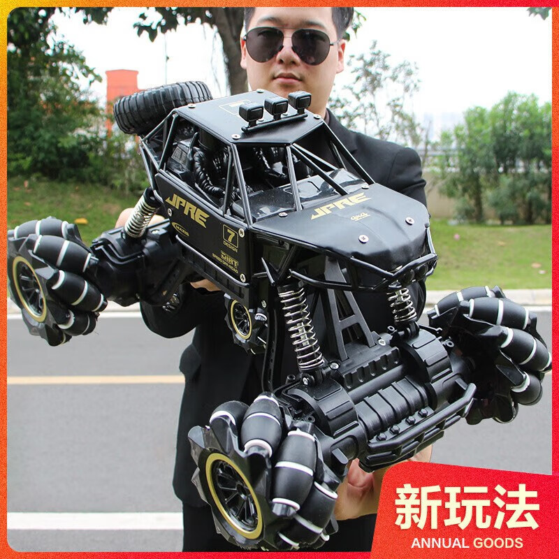 若扬玩具旗舰店-高质量遥控车,享受优惠价格