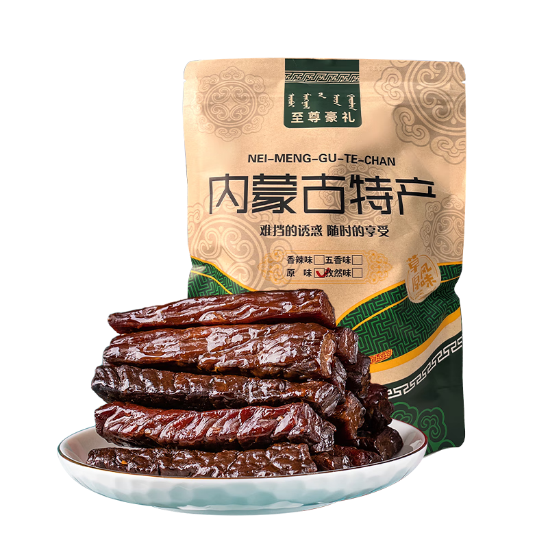 康新牧场 风干牛肉干500g原味 特产 休闲零食 肉干肉铺 原味500g1袋