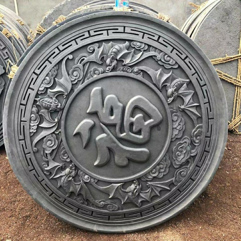 米詅仿古砖雕中式龙凤呈祥圆古建影壁墙庭院室外浮雕照壁青砖墙画