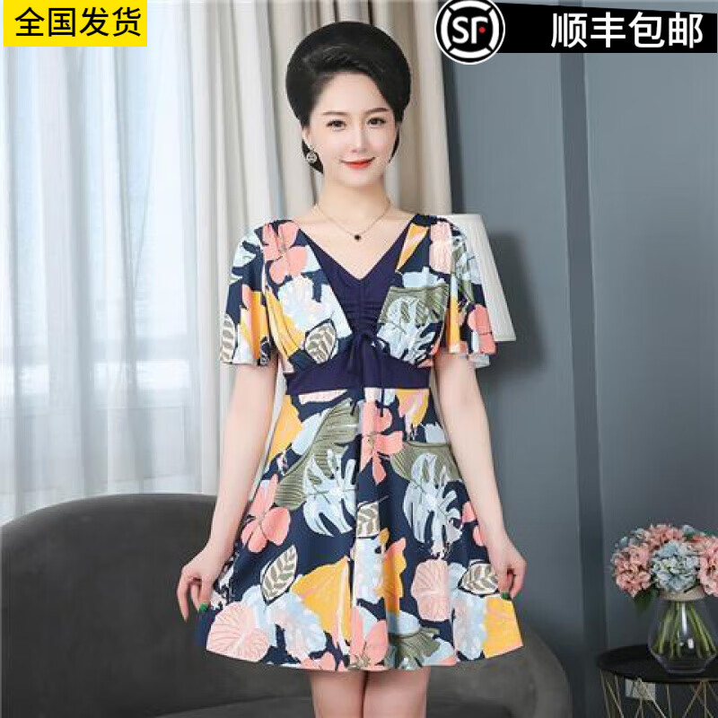 游游源源妈妈泳衣女保守中老年显瘦遮肚大码分体中年妈妈款游泳衣温泉