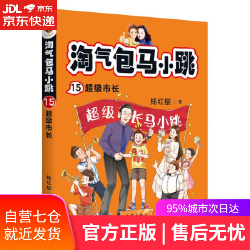 【新华书店】中国哲学研究的身体维度