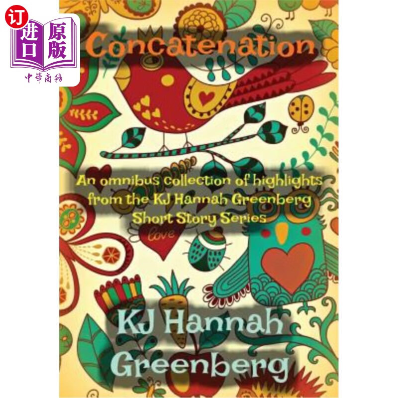 海外直订concatenation 连接