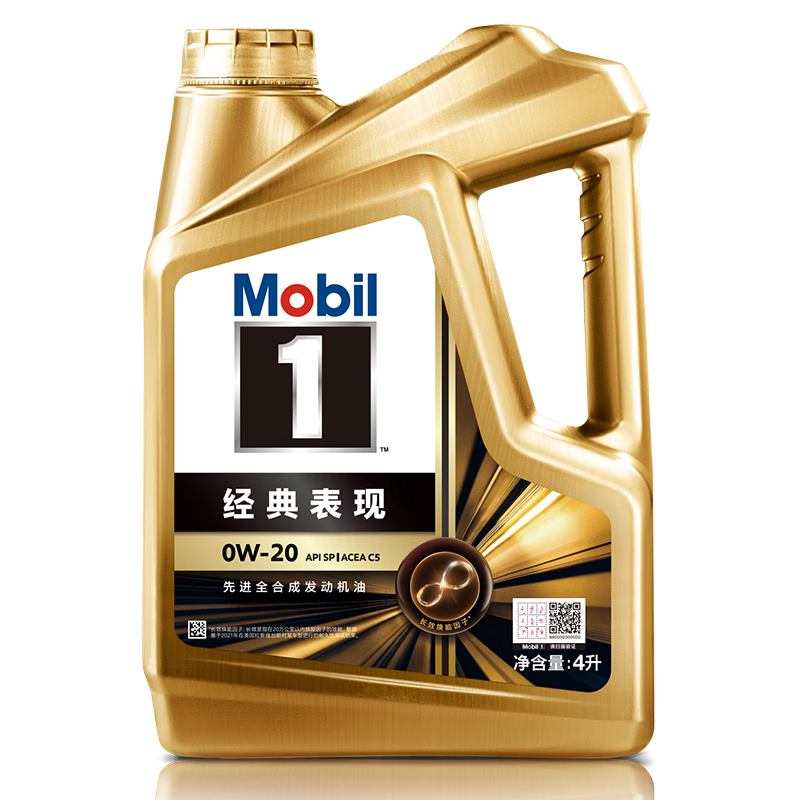 ���ڣ�Mobil�������� ȫ�ϳ������;������ ��ʯ�ڽ�ϵ�� 0W-20SP��4L