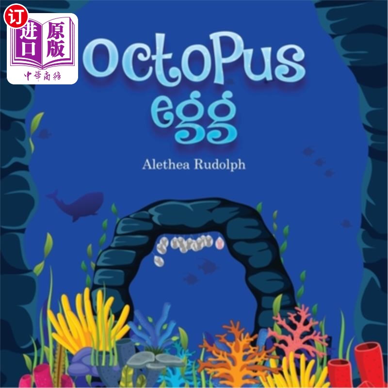 海外直订octopus egg 章鱼蛋